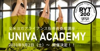 UNIVA ACADEMY