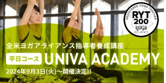 UNIVA ACADEMY