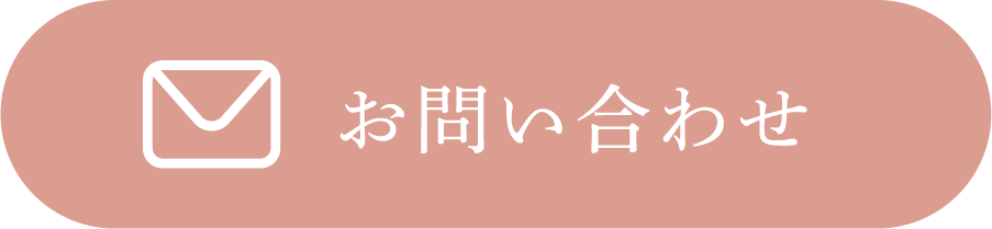 新規体験レッスン予約ボタン