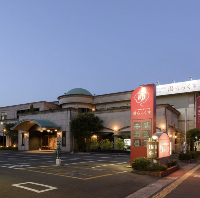 熊本店 外観