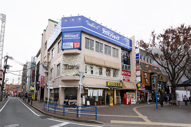 大橋駅前店 外観